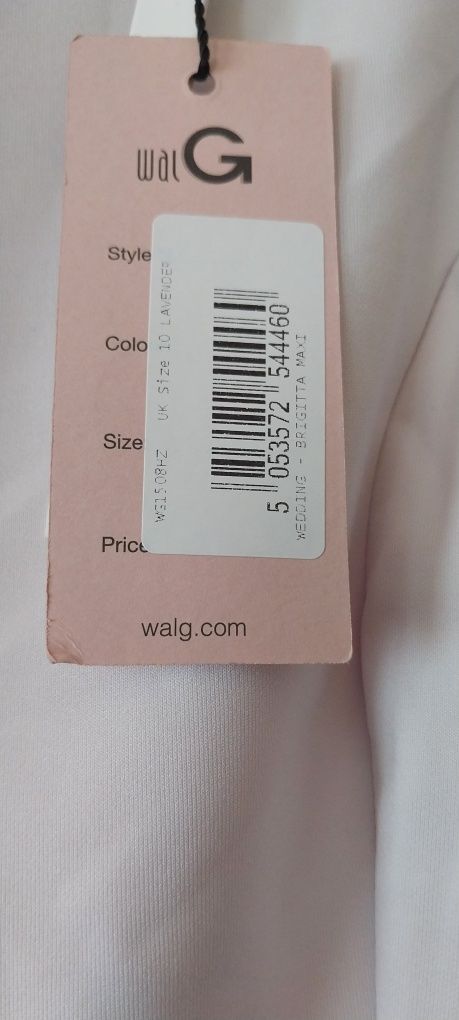 Нова дълга рокля WalG