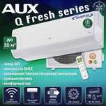 Кондиционер AUX (12) Inverter+(приток свежего воздуха) ASW-H12A4/FADR