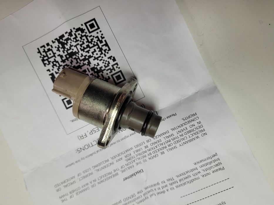 Регулатор налягане DCRS 300260