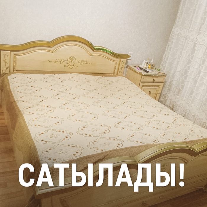 Кровать двуспальная