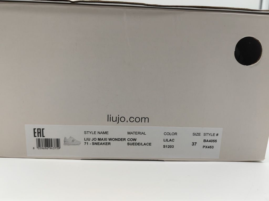 LIU JO MAXI WONDER Оригинални Сникърси