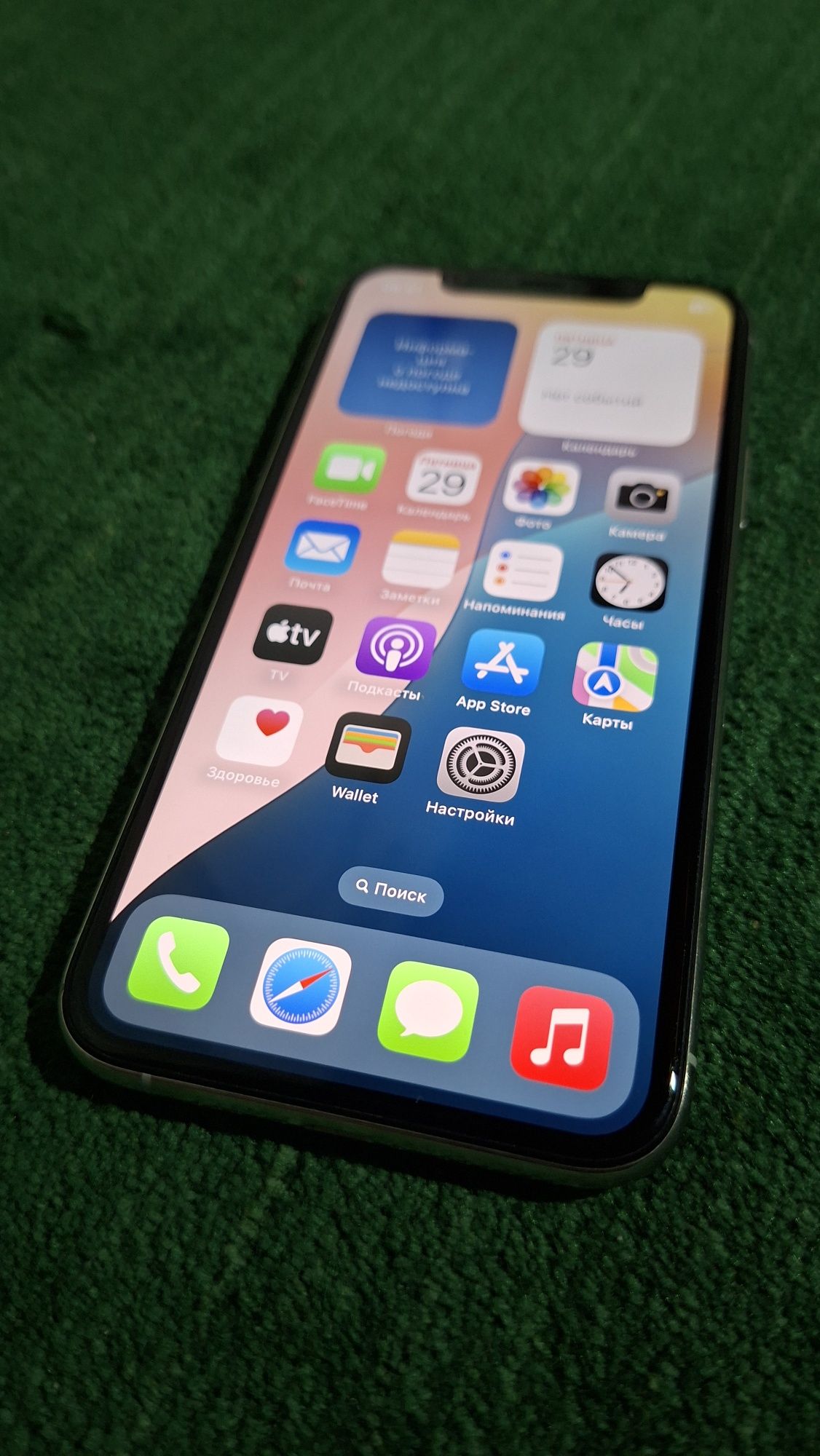 Iphone 11 pro 256gb