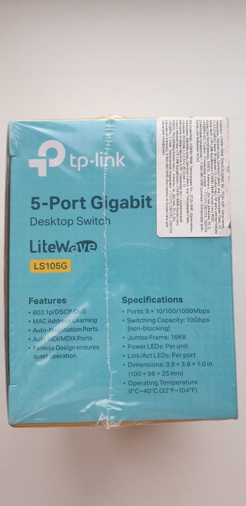 Комутатор tp-link LS105G 5Port-Gigabit
tp-link LS105G 5Port-Gigabit
tp