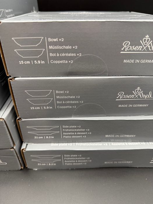 Rosenthal  ,,Maria Weiss’’-  НОВ сервиз за хранене за 4/8 човека;