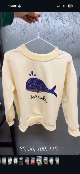 Кофточки новые на мальчиков и девочек