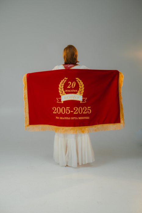 Ленты для встречи выпускников