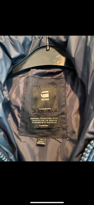 Дамско яке G-star