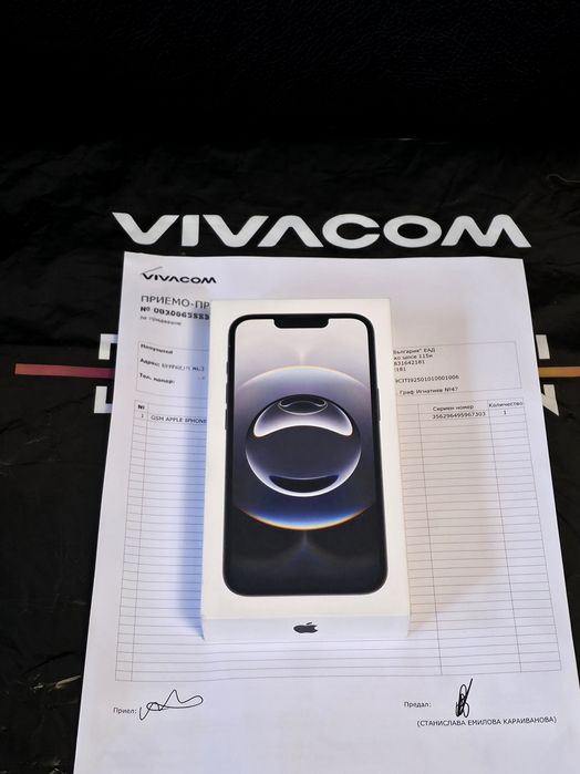 ЗАПЕЧАТАН 128GB iPhone 16e Vivacom Гаранция 2027г. BLACK