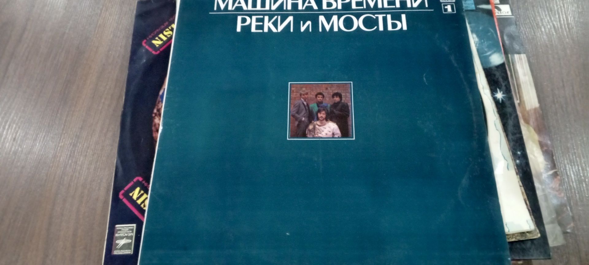 Виниловые пластинки. 200 штук