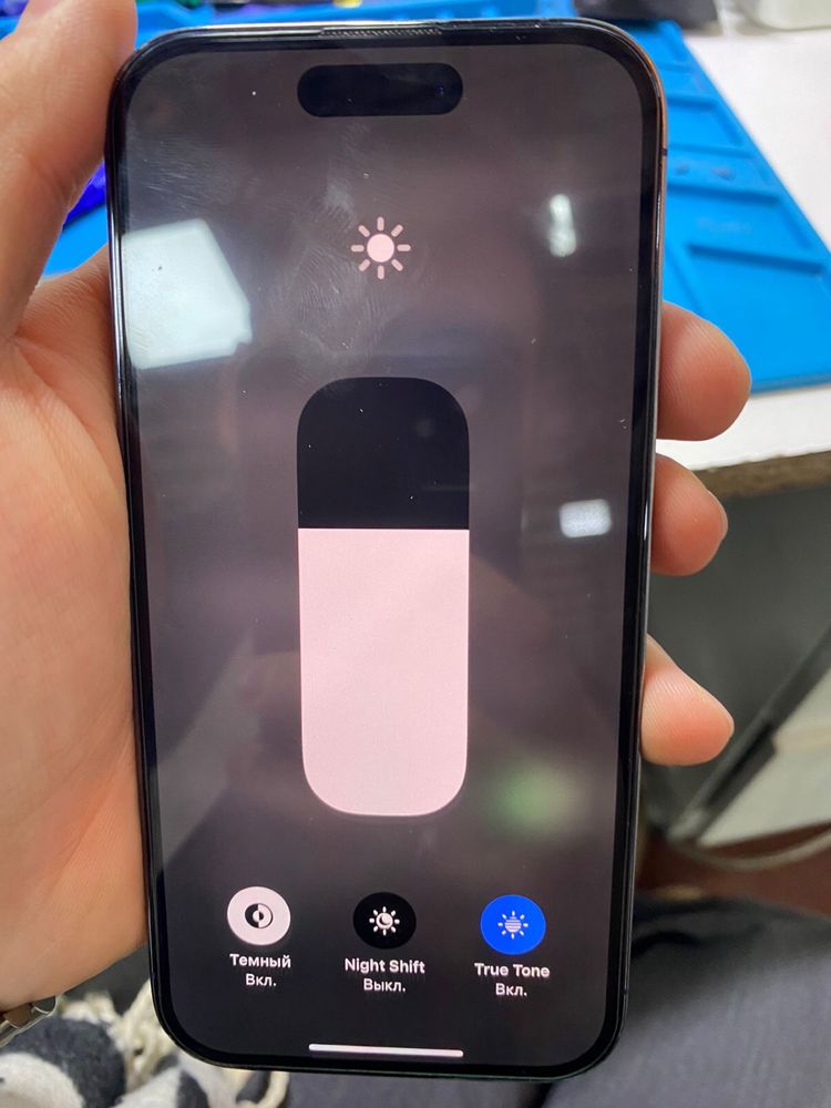 iPhone 14 pro 128 gb