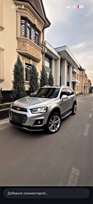 Captiva 4 Позиция 2015 Состаяние Зор Пробег 151000Км