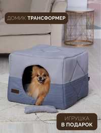 Домик трансформер, лежанка для собак и кошек