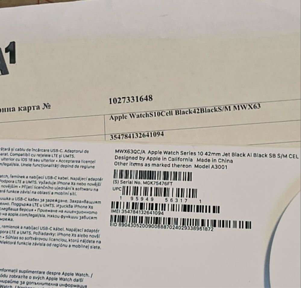 ЗАПЕЧАТАН 42mm Apple watch 10 CEL A1 Гаранция 2027г. Black / Черен