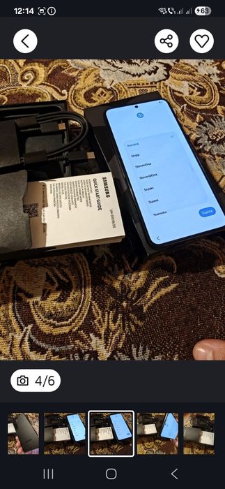 Samsung S22 liber retea