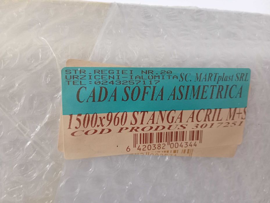 Vând cadă baie Sofia