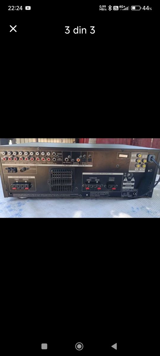 Kenwood KRF-V5300D