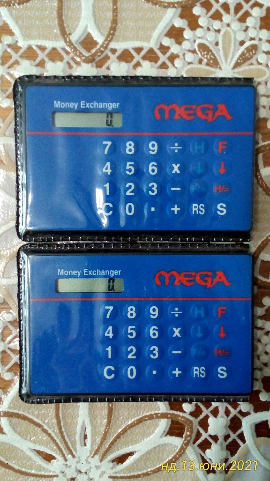 Микрокалкулатори