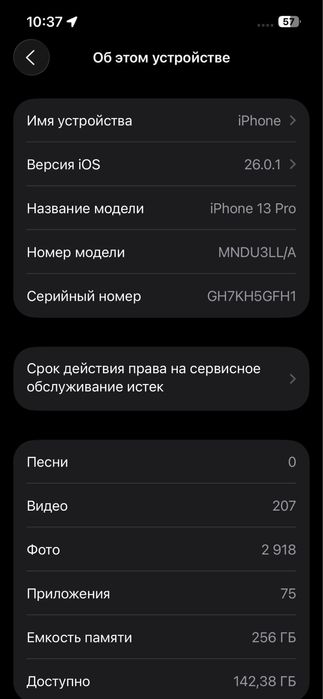 Apple Iphone 13 pro 256GB Alpine Green