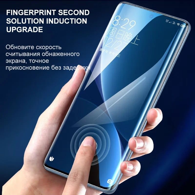 Honor Magic7 Lite 7 Pro 6 Lite /3D UV Стъклен протектор с течно лепило
