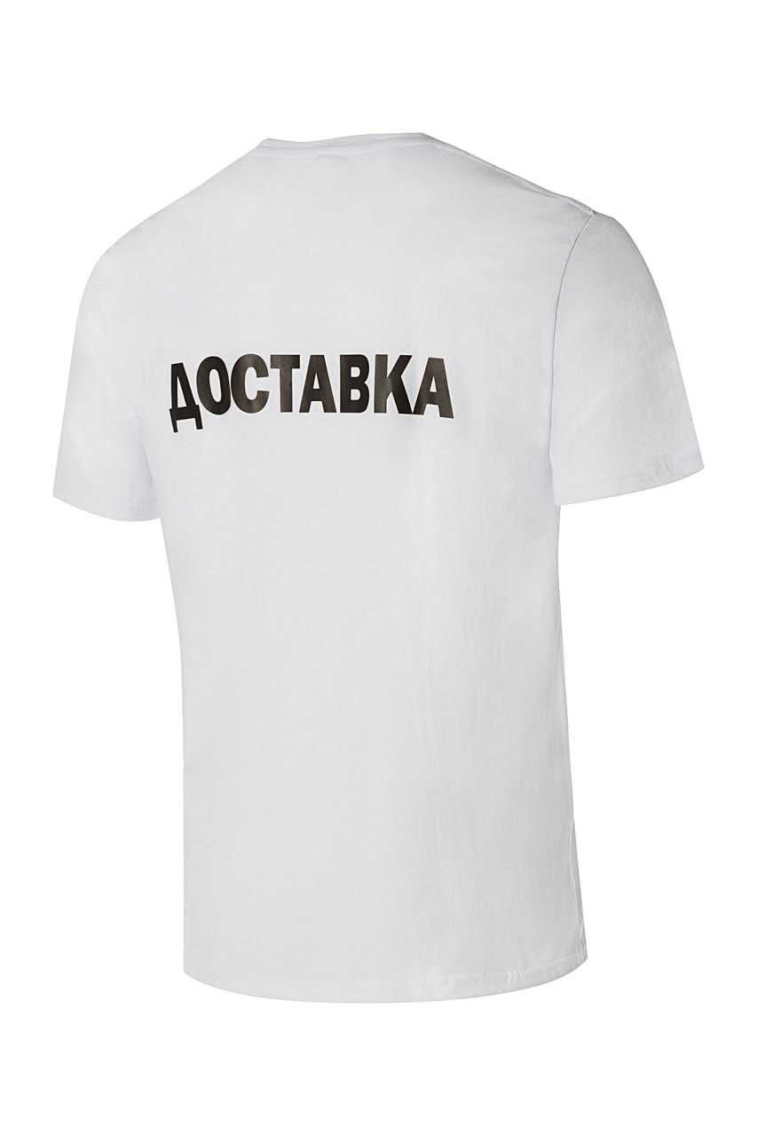 Футболка с надписью логотип на заказ