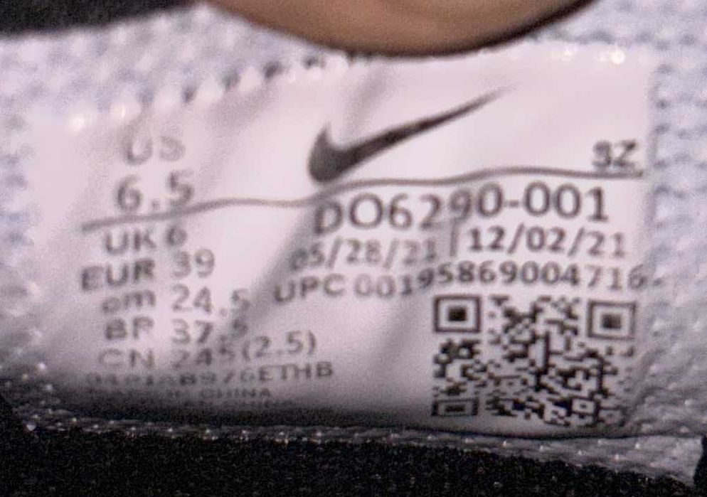 Nike Air Force 1 Mid x Off-White - Номер 39