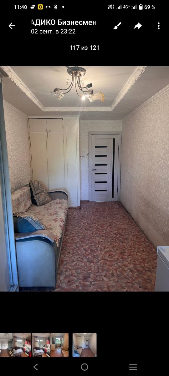 Продается 2ком квартира