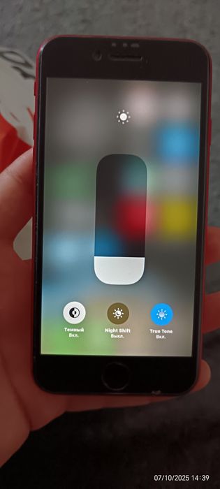 Iphone se 2020 xamma joyi radnoy