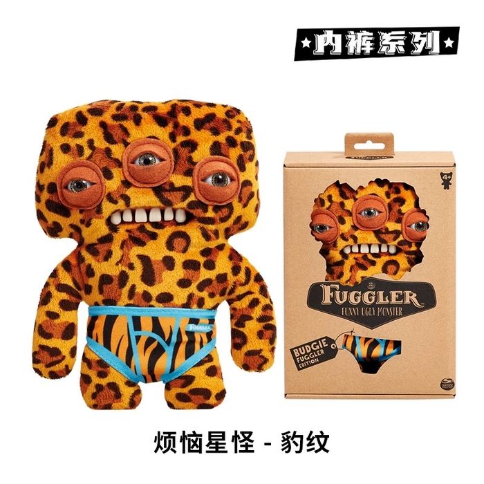 Fuggler Monster editie limitata Laboratory Misfits, de Colecție, NOU