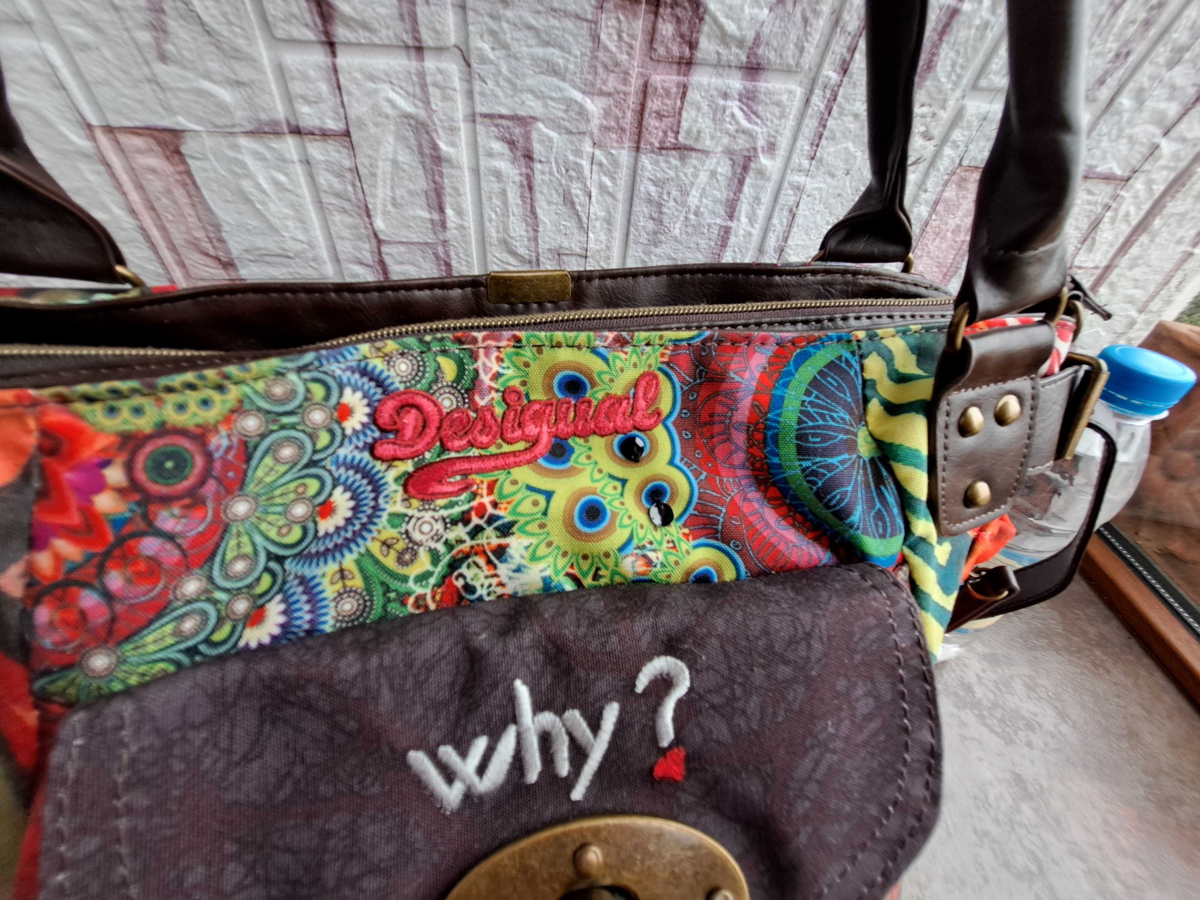 дамска чанта Desigual,маркова текстилна чанта