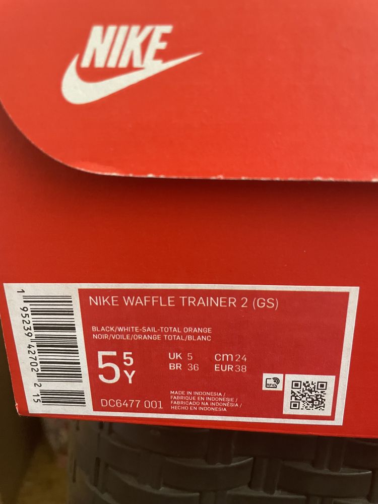 Дамски обувки Nike Waffle Trainer 2