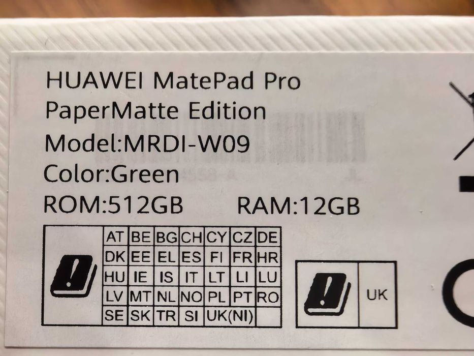Tableta HUAWEI MatePad Pro 12.2" 2025 PaperMatte Edition