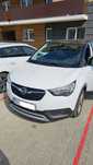 Opel Crossland x 1.2 puretech cutie manuala