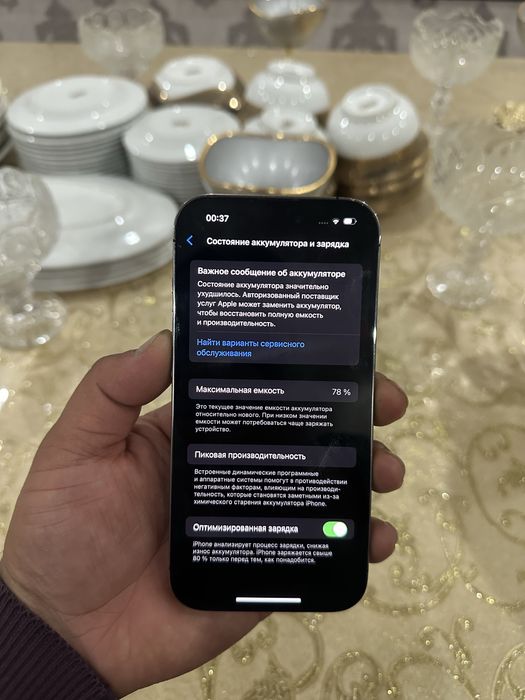 Iphone 14 pro 128 gb 2 sim