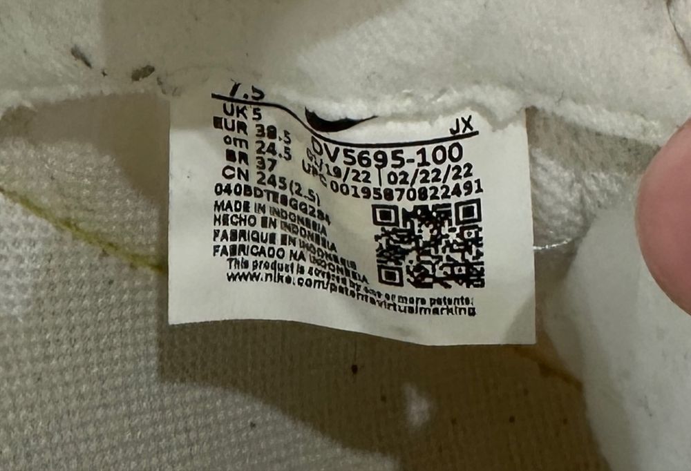 Nike Air Max INTRLK - бели дамски маратонки,оригинални,размер 38.5