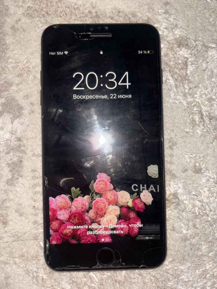 Продам айфон 7 plus 32 Gb, состояние отличное, нечего не менялось.