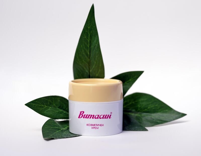 Витасин - Козметичен крем