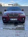 Vand/Schimb X6 4.0D Urgent