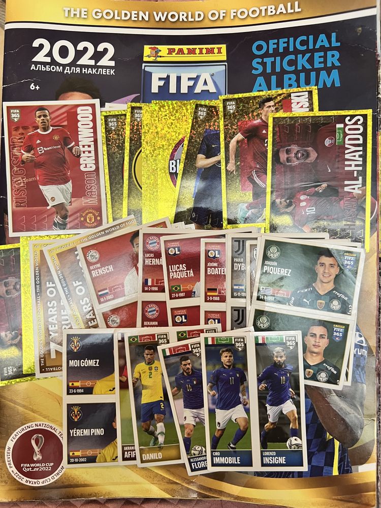 Panini FIFA 2022 наклейки