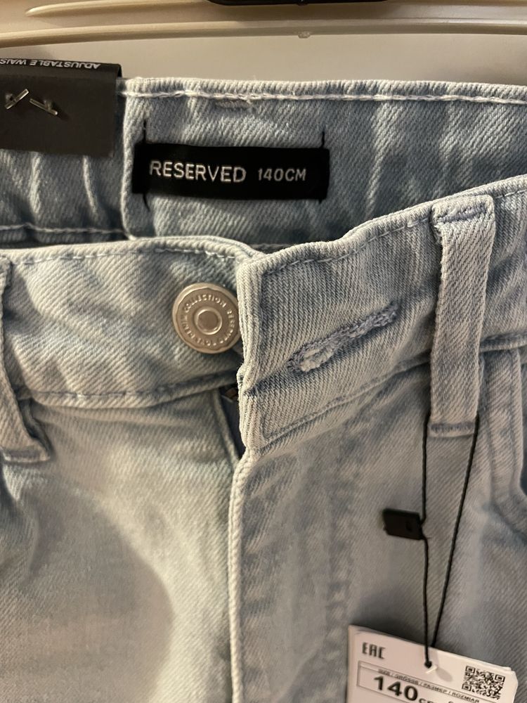 Nou! Jeans Reserved 140 cm