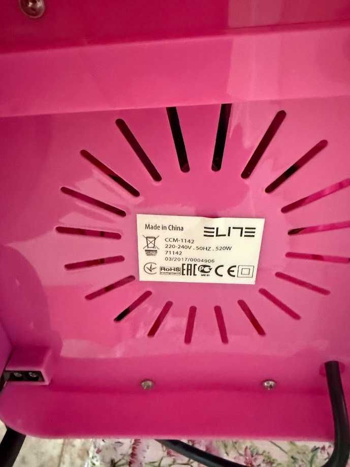 Уред за захарен памук PinkCandy Maker, 450W