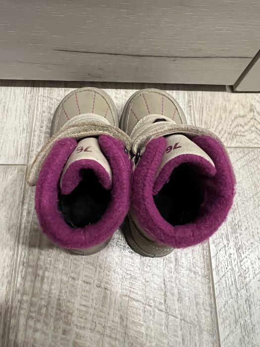 Детски боти primigi 25 номер