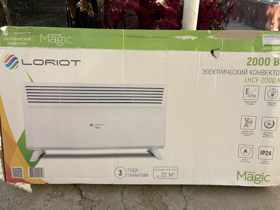 Tok pechka Loriot LHCY-2000 M