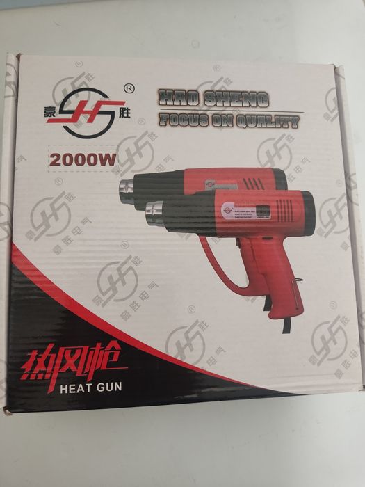 Строительный фен