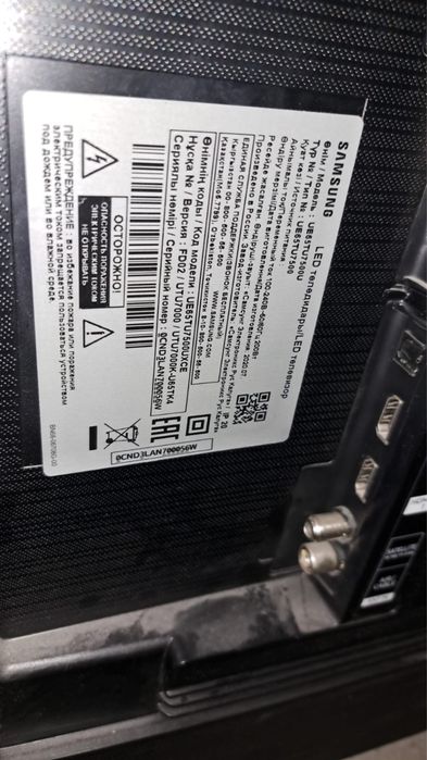 Televizor na zapchast SAMSUNG 165razmer