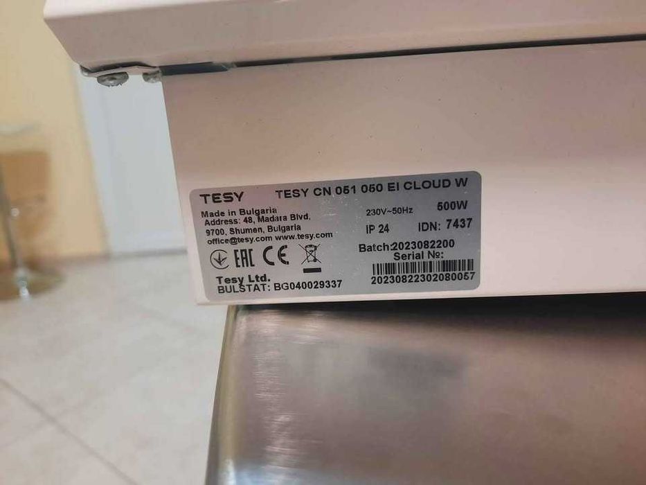Конвекторна печка за баня с WIFI. Влагоустойчив отоплотелен уред.
