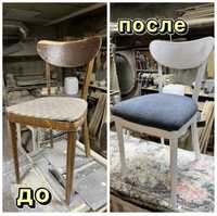 Ремонт / перетяжка / реставрация деревянной мебели
