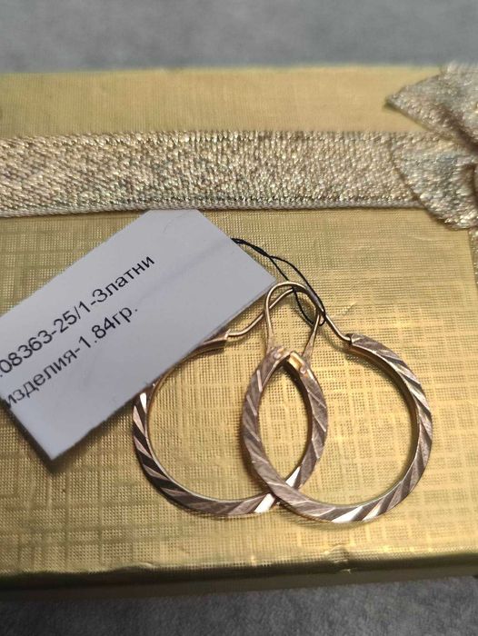 Златни обеци 1.84гр 
14к