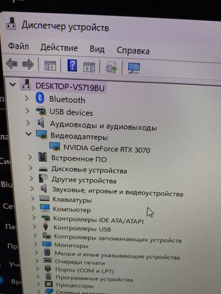 Продам мощный игровой компьютер + монитор, клава, мышь