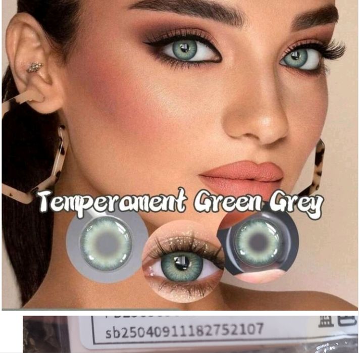 Цветни Едногодишни контактни лещи