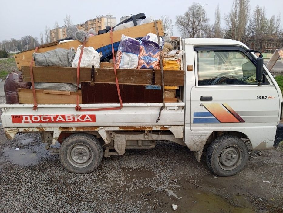 Мусор олиб кетамиз Вызов мусор